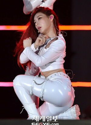 Photo : Chaeryeong - Itzy