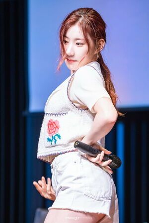 Photo : Chaeryeong - Itzy