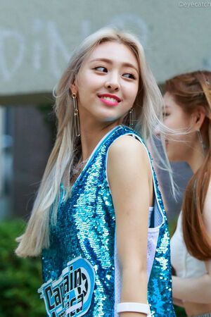 Photo : Yuna
