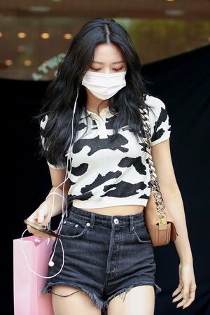 Photo : Yuna