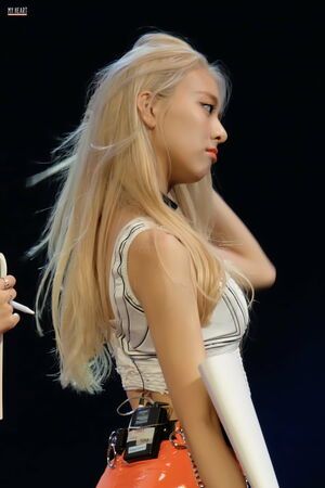 Photo : Yuna