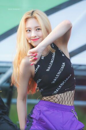 Photo : Yuna