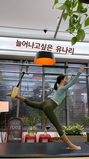 Photo : Brave Girls - Yuna
