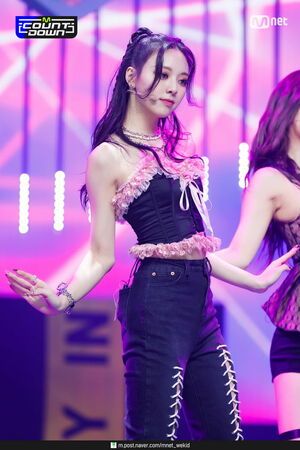 Photo : Yuna