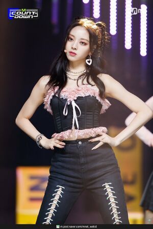 Photo : Yuna