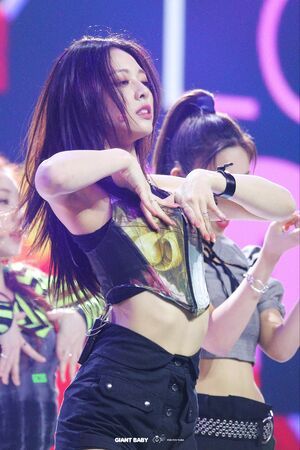 Photo : Yuna