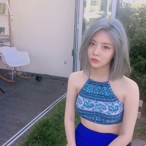 Photo : Yuna
