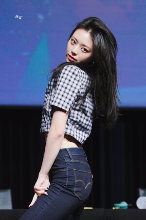 Photo : Yuna