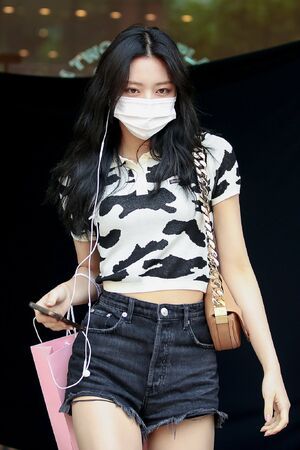 Photo : Yuna