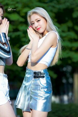 Photo : Yuna