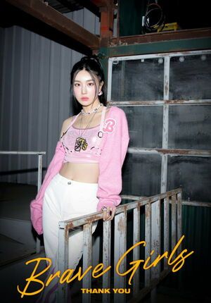 Photo : Brave Girls - Yuna