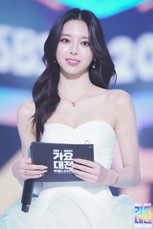 Photo : Yuna
