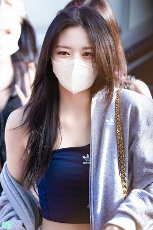 Photo : Yuna