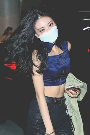 Photo : Yuna