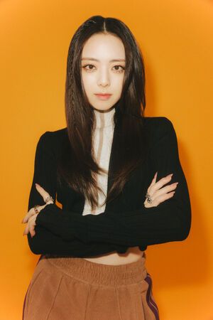 Photo : Yuna