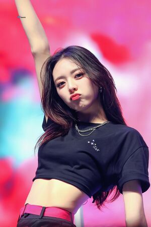 Photo : Yuna