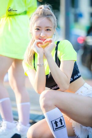 Photo : Yuna