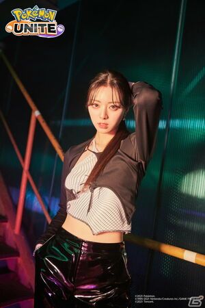 Photo : Yuna