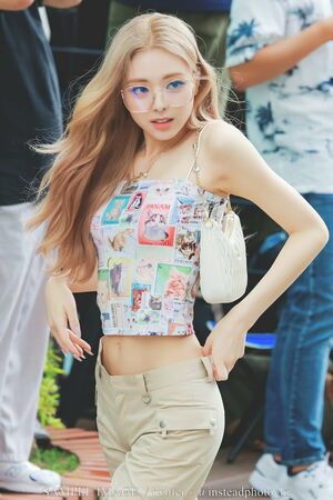 Photo : Yuna