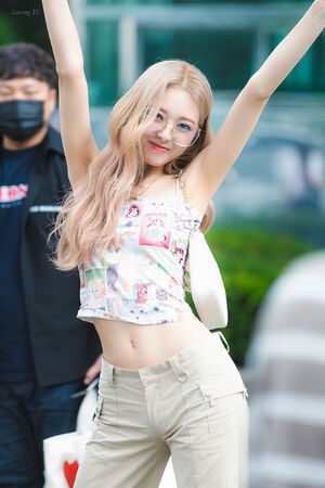 Photo : Yuna