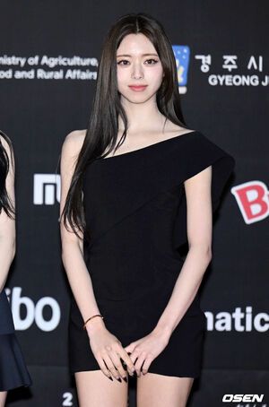 Photo : Yuna