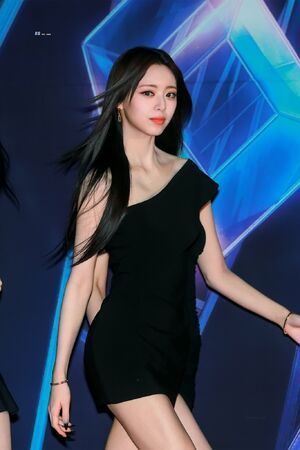 Photo : Happy Yuna Day