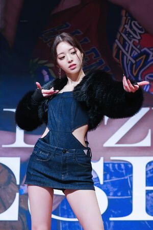 Photo : Yuna