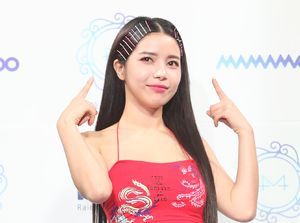 Photo : Mamamoo Solar