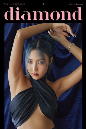 Photo : Hwasa