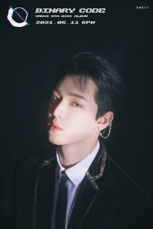 Photo : Leedo (Oneus)