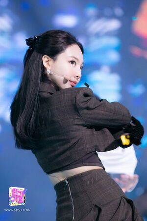 Photo : Nayeon