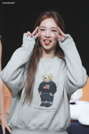 Photo : Nayeon