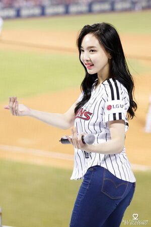 Photo : Nayeon