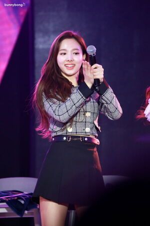 Photo : Nayeon