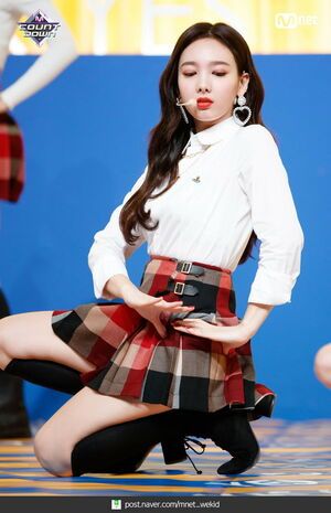 Photo : Nayeon