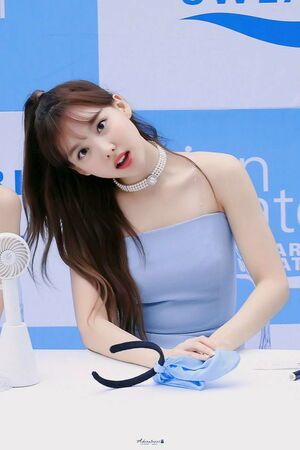 Photo : Nayeon