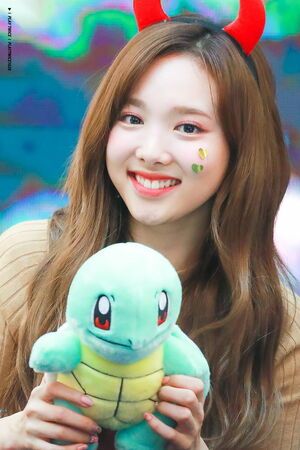 Photo : Nayeon