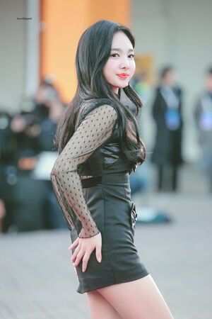 Photo : Nayeon