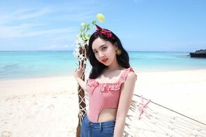 Photo : Nayeon