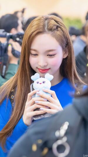 Photo : Nayeon is kind of cute too!