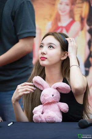 Photo : Nayeon