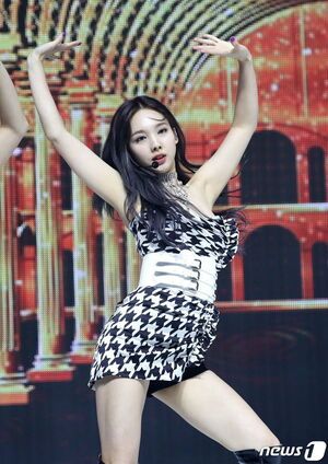 Photo : Nayeon