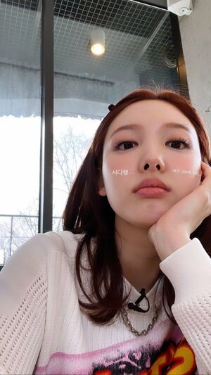 Photo : Nayeon