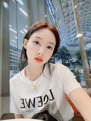Photo : Nayeon