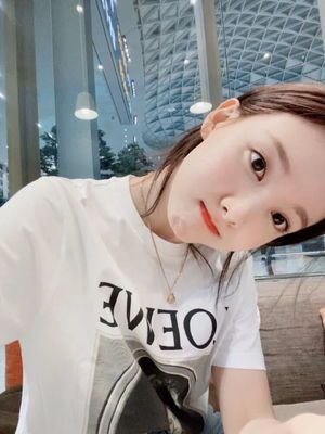 Photo : Nayeon