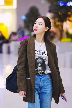 Photo : Nayeon blep