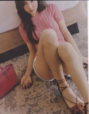 Photo : Nayeon