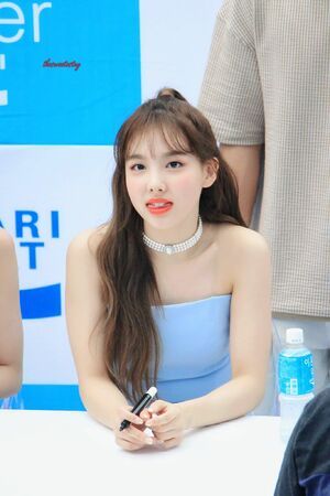 Photo : Nayeon