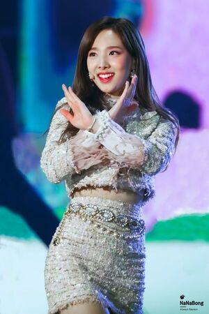 Photo : Nayeon
