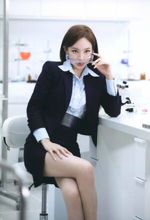 Photo : Nayeon